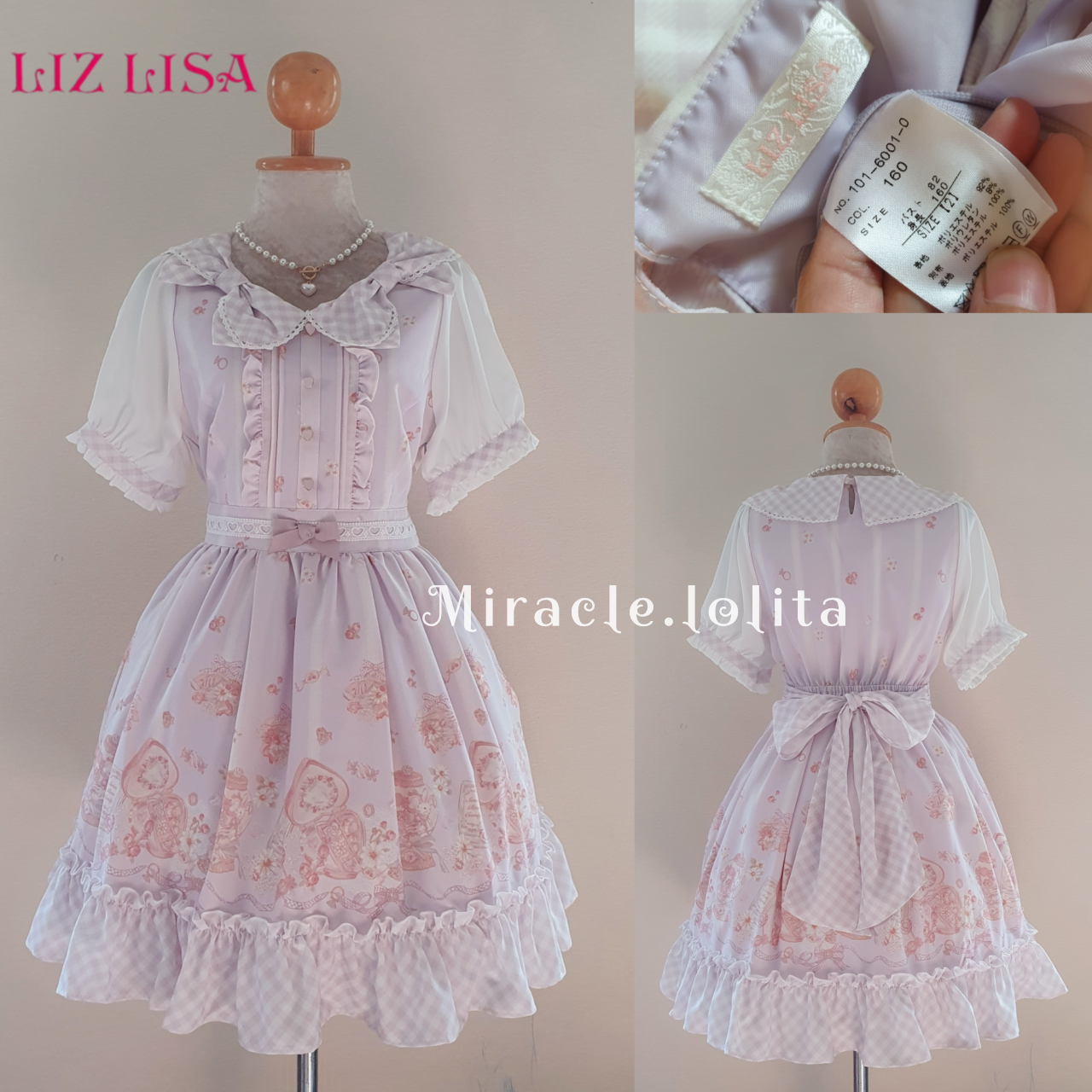 Liz Lisa lavender dress spring collection (Size 2) - Dresses - Kei